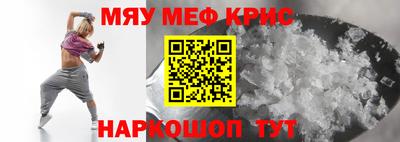 mix Моздок
