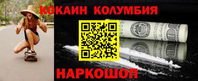 mix Моздок