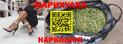 амф Можга