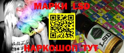 mix Моздок