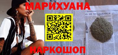 mix Моздок