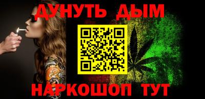 mix Моздок