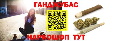 mix Моздок