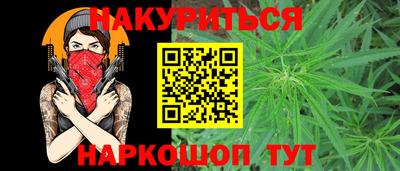 mix Моздок