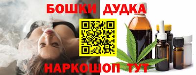 амф Можга