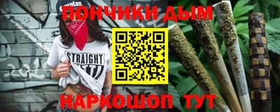 mix Моздок