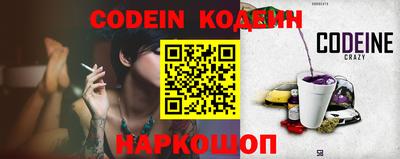 mix Моздок