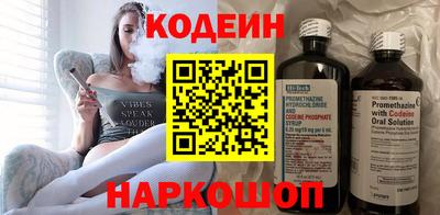 mix Моздок