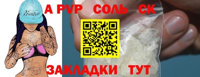 mix Моздок