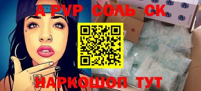 mix Моздок
