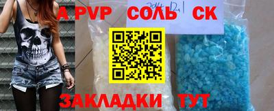 mix Моздок
