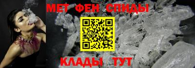амф Можга