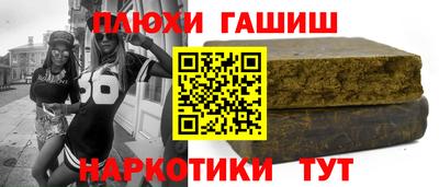 mix Моздок