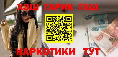 бутик Можайск