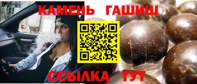 бутик Можайск