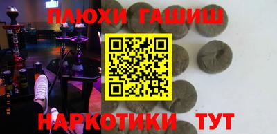 бутик Можайск