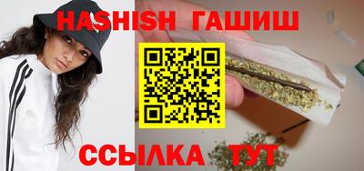 бутик Можайск