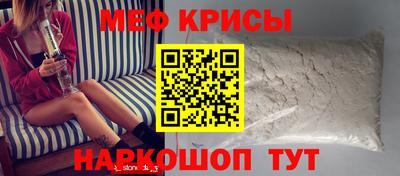 mix Моздок
