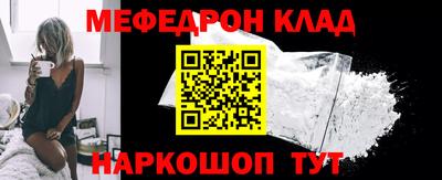 амф Можга