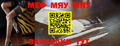 mix Моздок